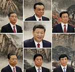 رهبران جدید چین تعیین شدند 